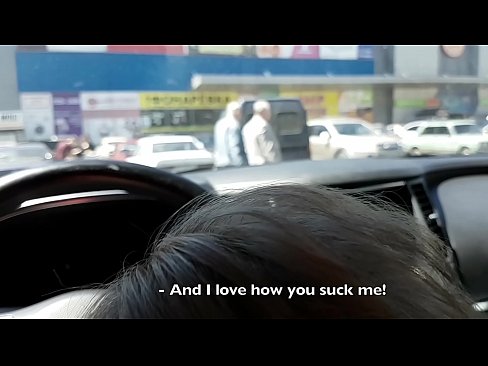 ❤️ Sucked right 에 the 주차장 밖에 있는 슈퍼마켓 젠장 비디오 ko.porno-filmy.ru에서